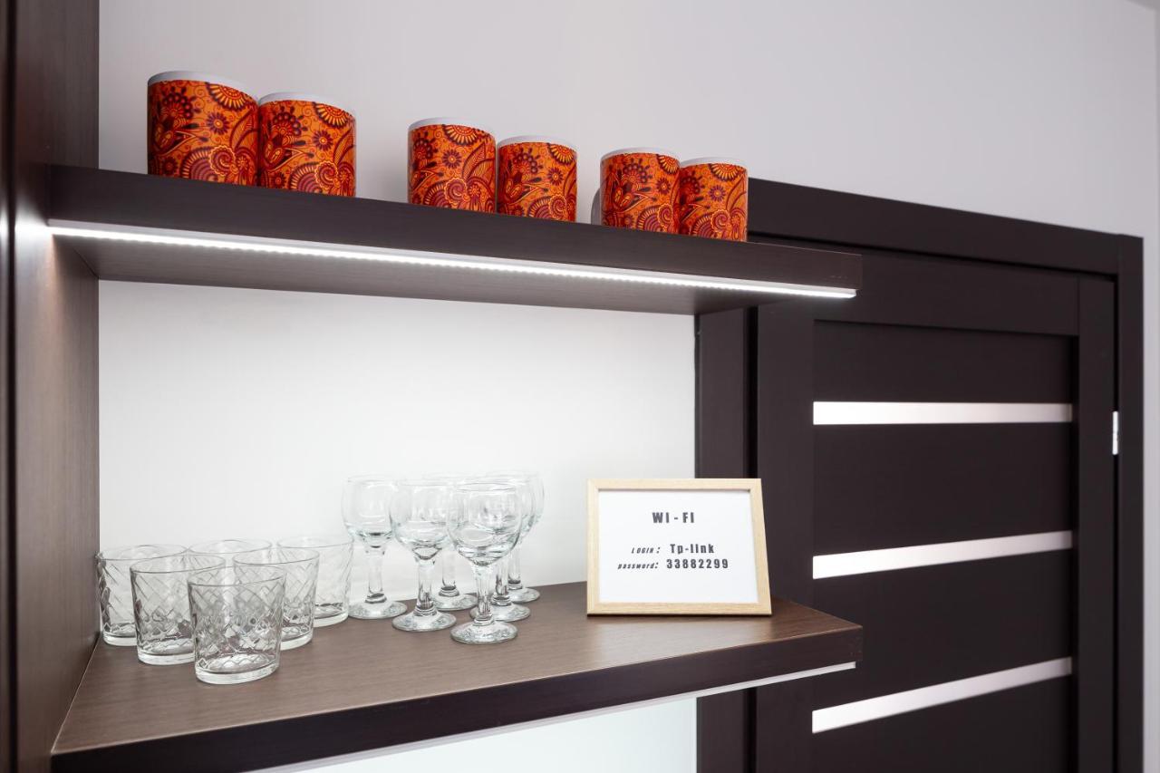 Apartament Lion King D2 Lwów Zewnętrze zdjęcie